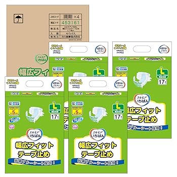 Amazon | エルモアいちばん エルモア いちばん 幅広フィット